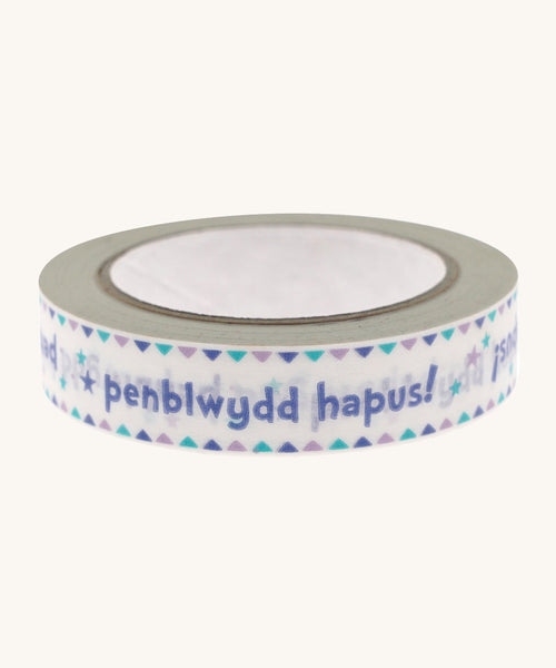 Babipur Eco Paper Tape - Purple Penblwydd Hapus