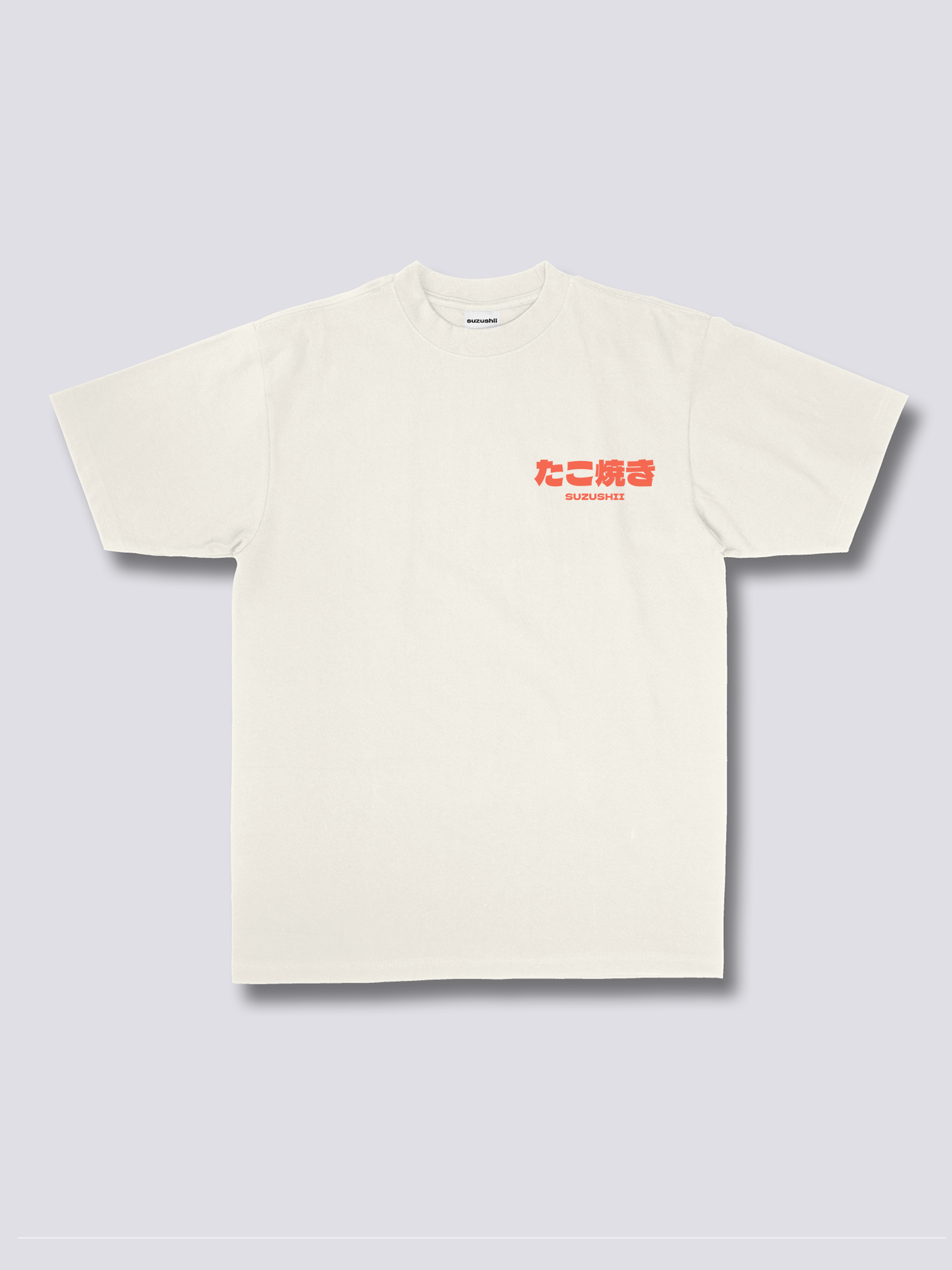 Snackzilla T-Shirt